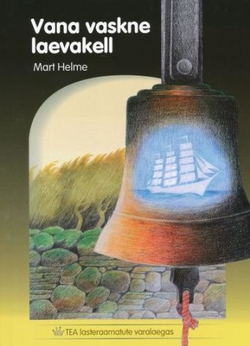 Vana vaskne laevakell