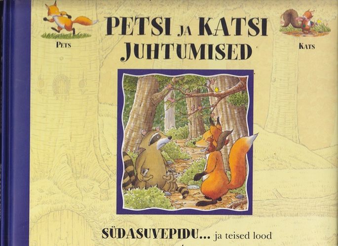 Petsi ja Katsi juhtumised