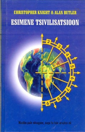 Esimene tsivilisatsioon