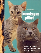 Kassitõugude piibel