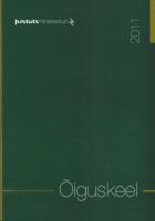 Õiguskeel 2005-2007