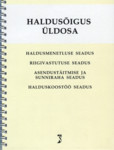 Haldusõigus. Üldosa