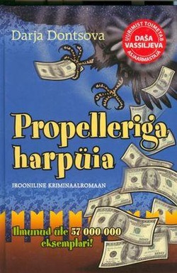 Propelleriga harpüia