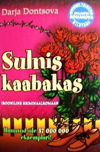 Sulnis kaabakas