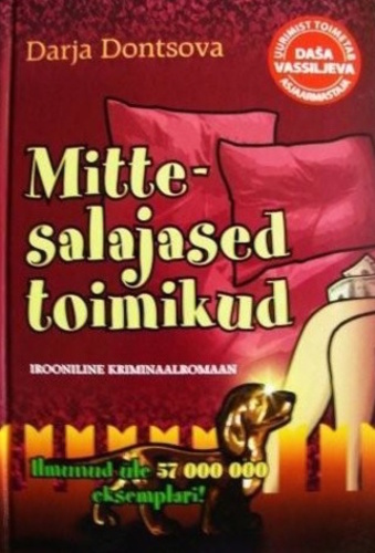 Mittesalajased toimikud