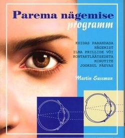 Parema nägemise programm