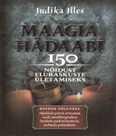 Maagia hädaabi