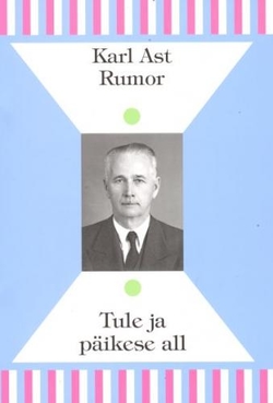 Tule ja päikese all (3.osa)