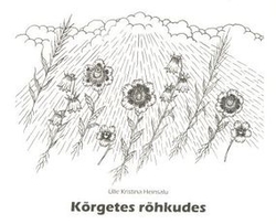 Kõrgetes rõhkudes