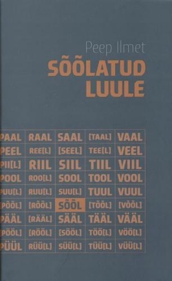 Sõõlatud luule