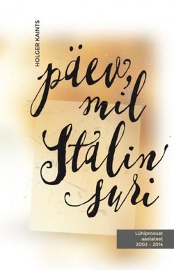 Päev, mil Stalin suri