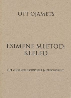 Esimene meetod