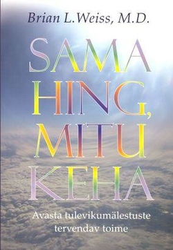 Sama hing, mitu keha