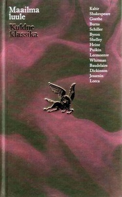 Maailma luule. Kuldne klassika