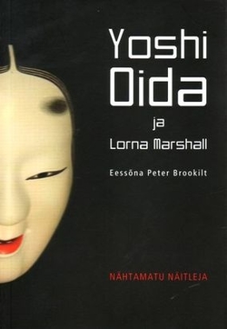 Nähtamatu näitleja