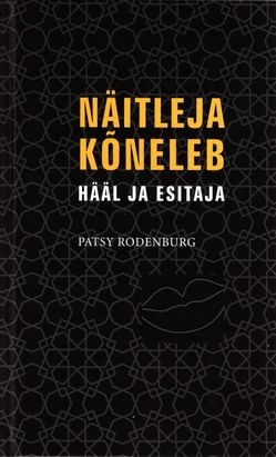 Näitleja kõneleb