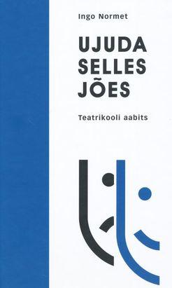 Ujuda selles jões
