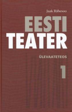 Eesti teater