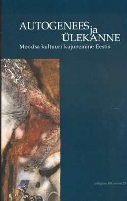 Autogenees ja ülekanne