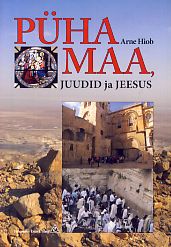 Püha maa, juudid ja Jeesus