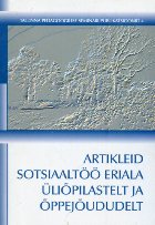 Aegade dialoog kasvatuses. kasvatusteaduslike tööde kogumik