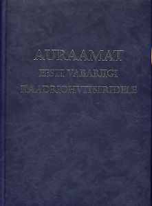 Auraamat Eesti Vabariigi kaadriohvitseridele