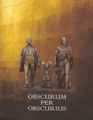 Obscurum per obscurius
