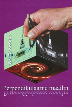 Perpendikulaarne maailm