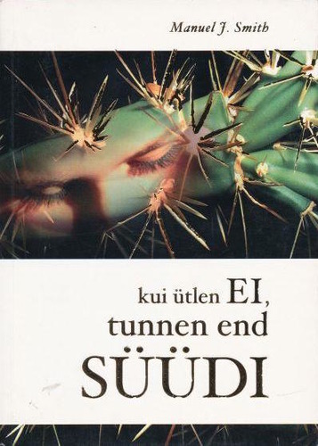 Kui ütlen EI, tunnen end süüdi