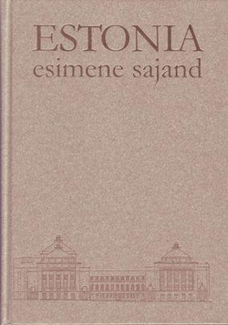 Estonia esimene sajand