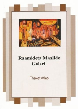 Raamideta maalide galerii