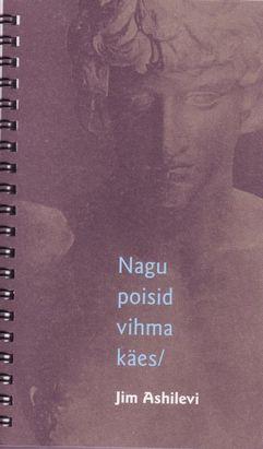 Nagu poisid vihma käes