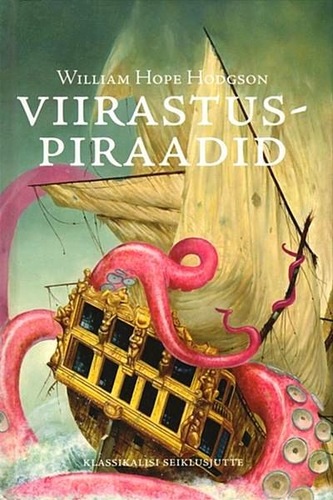 Viirastuspiraadid