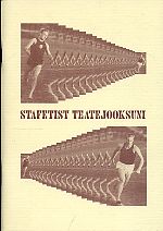 Stafetist teatejooksuni