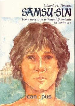 Samsu-Sin (1. osa)