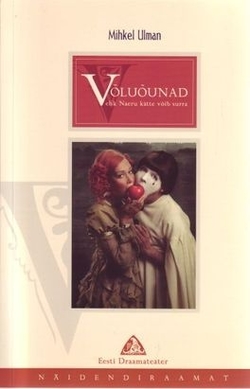 Võluõunad ehk Naeru kätte võib surra