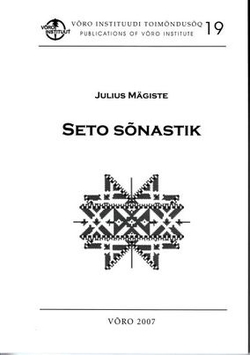 Seto sõnastik