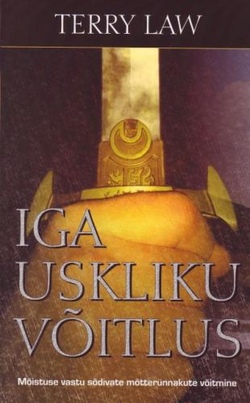 Iga uskliku võitlus