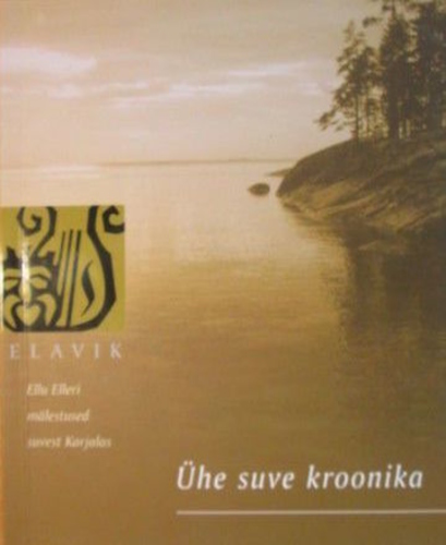 Ühe suve kroonika