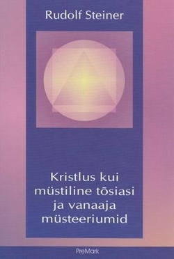 Kristlus kui müstiline tõsiasi ja vanaaja müsteeriumid