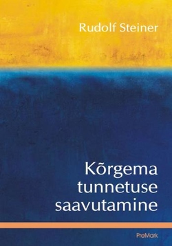 Kõrgema tunnetuse saavutamine