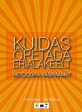 Kuidas õpetada erialakeelt