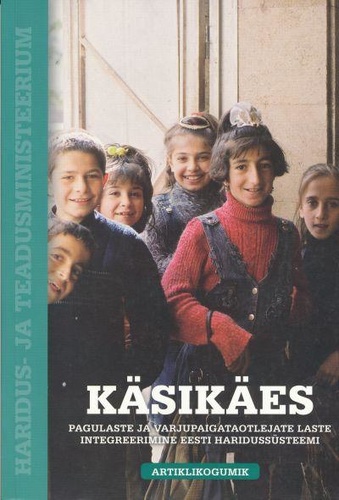 Käsikäes