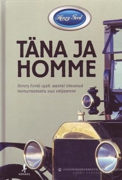 Täna ja homme