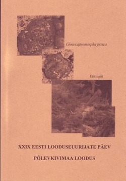 XXIX Eesti looduseuurijate päev