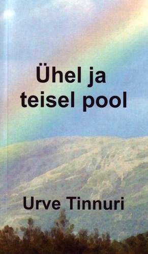 Ühel ja teisel pool