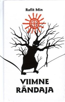 Viimne rändaja