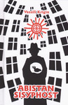 Abistan Sisyphost