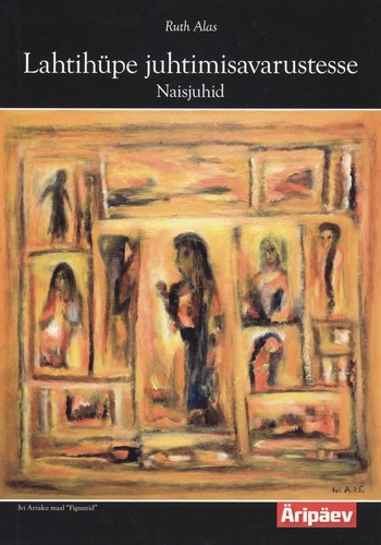 Lahtihüpe juhtimisavarustesse