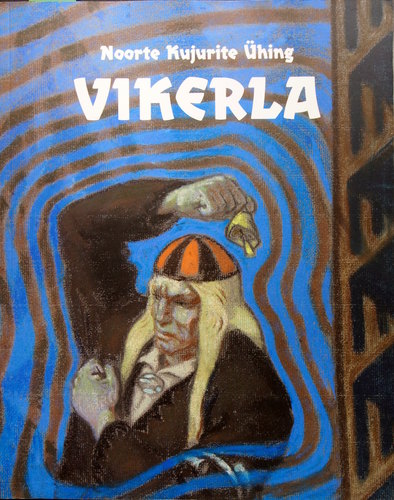 Noorte Kujurite Ühing Vikerla 1917-1918